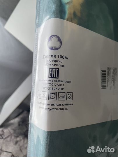 Новая простынь на резинке 140х200х20