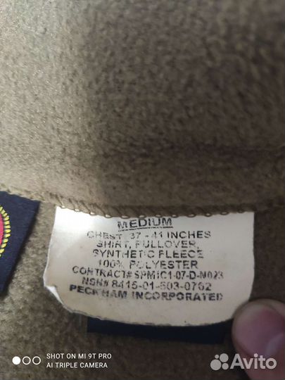 Флис polartec 100 usmc usa