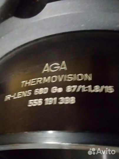 Тепловизионный комплекс AGA Termovision 680