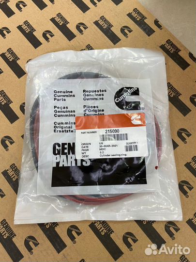 Кольцо уплотнительное гильзы Cummins NTA855 N14