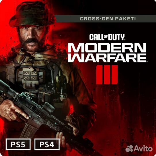 Call of Duty: Modern Warfare Ill Cross-Gen ps4/ps5