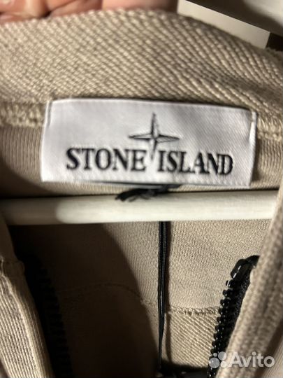 Зип худи stone island