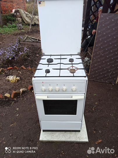 Газовая плита бу, Мора Чехия