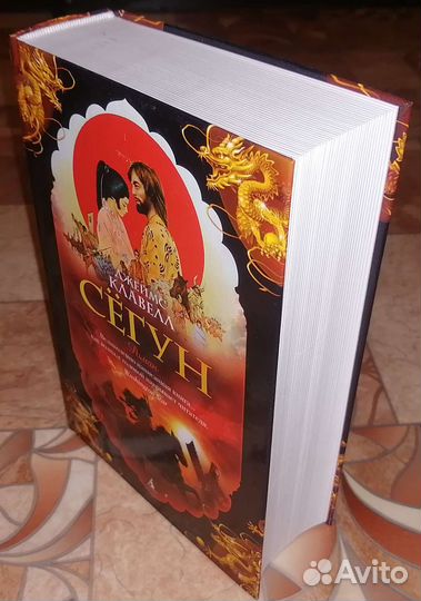 Книги. Разное