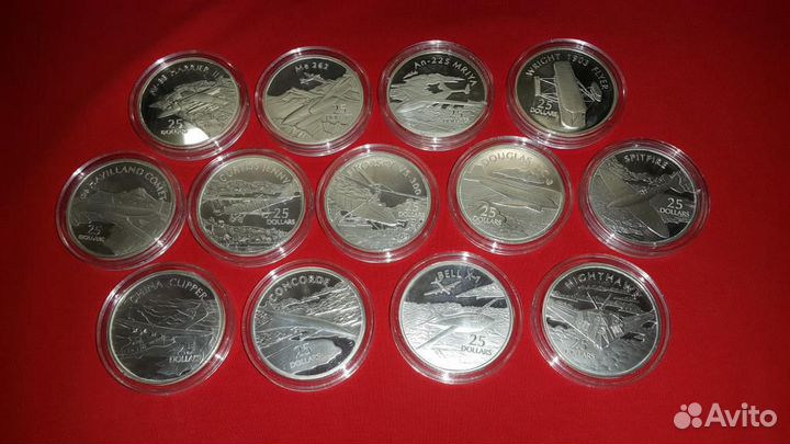 Серебро, набор монет - 