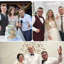 Ведущий/тамада на свадьбу, корпоратив, юбилей и вы, Рязань
