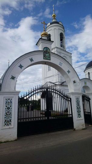 Участок 7,9 га (СНТ, ДНП)