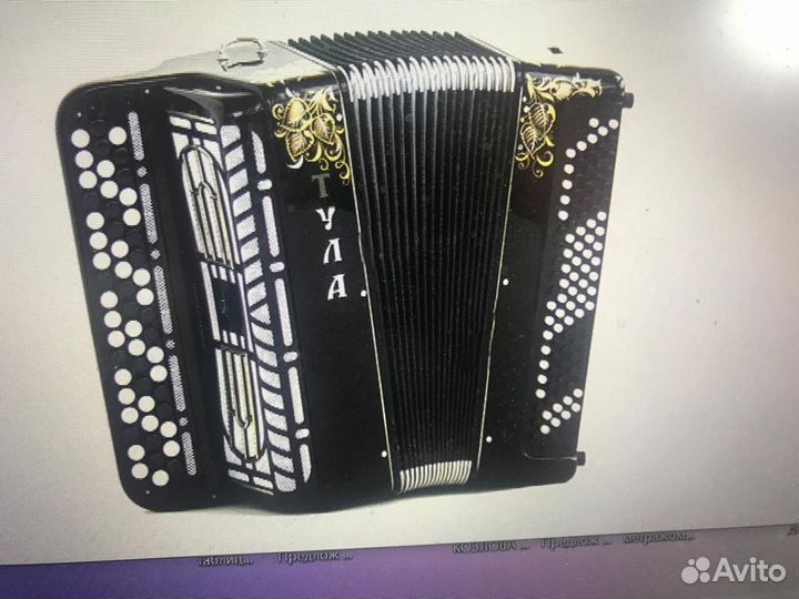 Баян тула бн-210