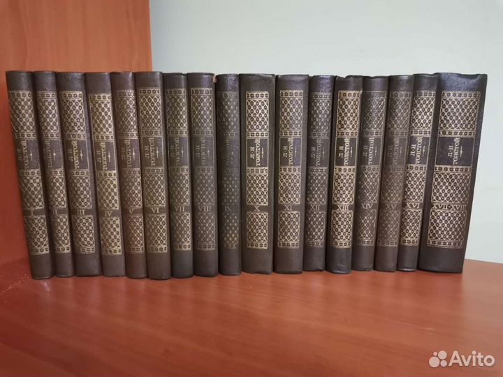 Л.Н. Толстой, собрание сочинений