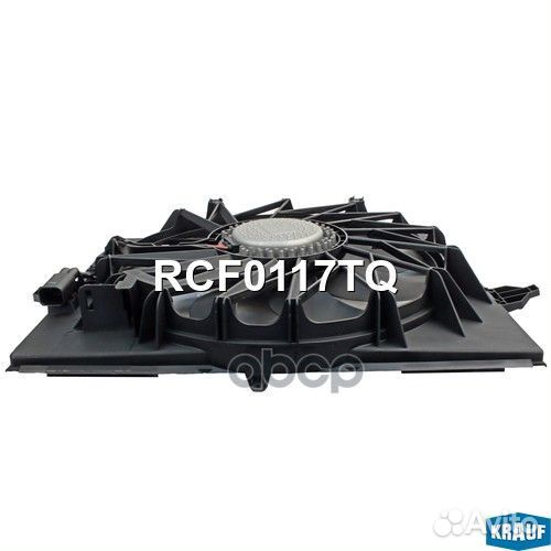 Вентилятор охлаждения RCF0117TQ Krauf