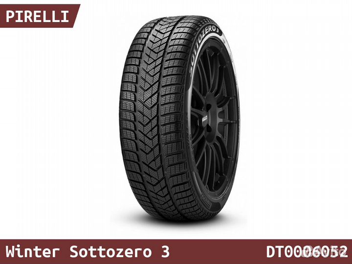 Pirelli Winter Sottozero 3 275/40 R18 104V