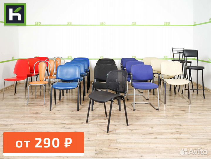 Офисное кресло б/у