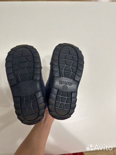 Валенки котофей 24