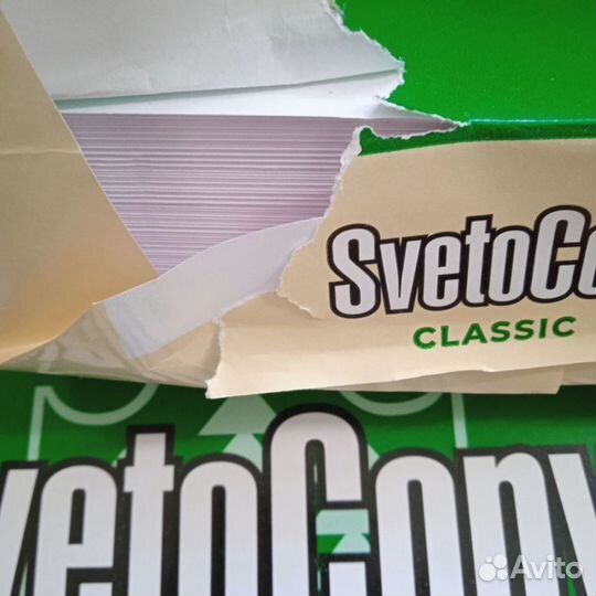 Бумага Svetocopy