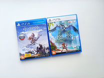 Horizon PS4/PS5 (RUS)