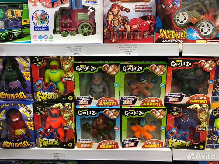 Тянущаяся игрушка henoesgoojitzu