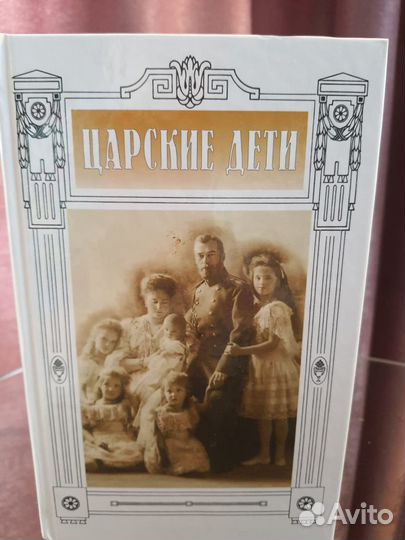 Книги разные