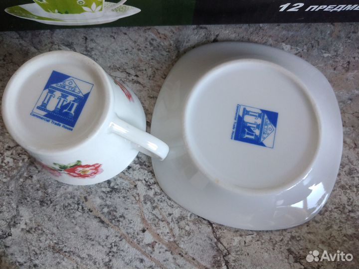 Набор кофейный 12 предметов