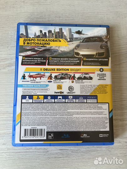 Игры для приставок ps4