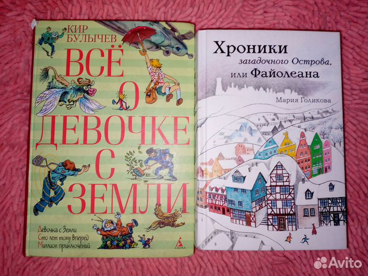 Очень много разных книг, новые и бу