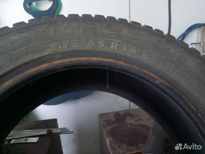 Amtel NordMaster ST 175/65 R14