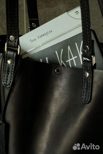 Сумка шопер натуральная кожа