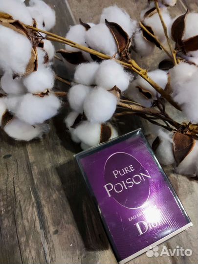 Парфюмерия оригинал