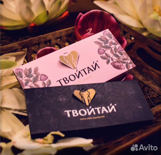 Сертификаты Твой Тай