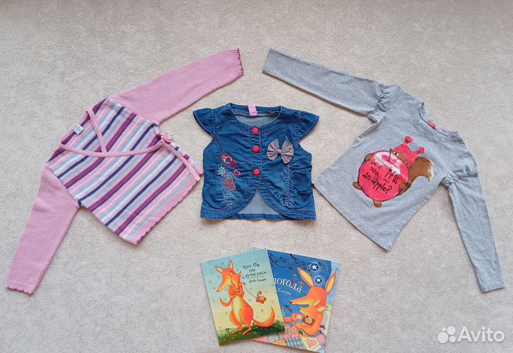 Пакет одежды для девочки 98 104