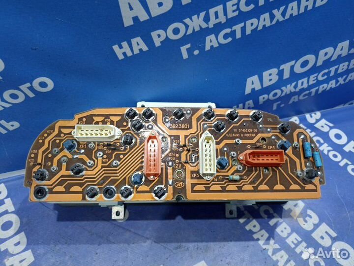 Панель приборов Газ Волга 3110 седан 402 2001