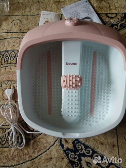 Гидромассажная ванна для ног Beurer FB25