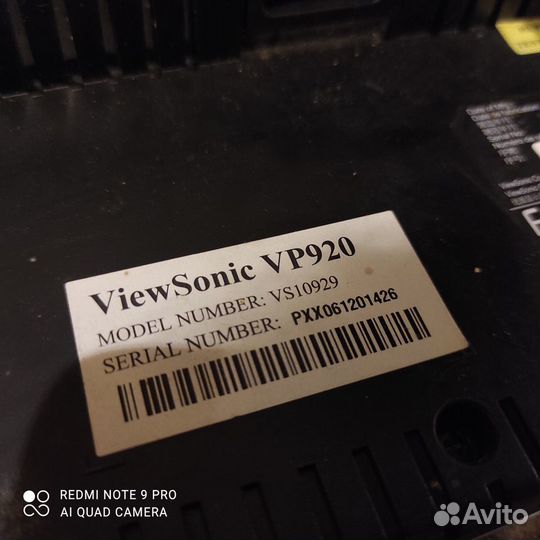 Монитор ViewSonic V P920