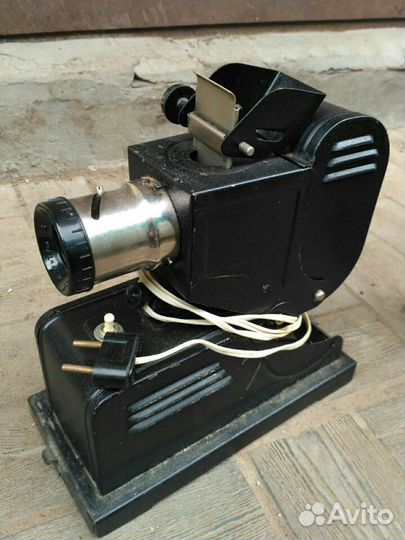 Диапроектор РСФСР