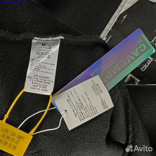 Стильное худи Cav Empt для вашего гардероба