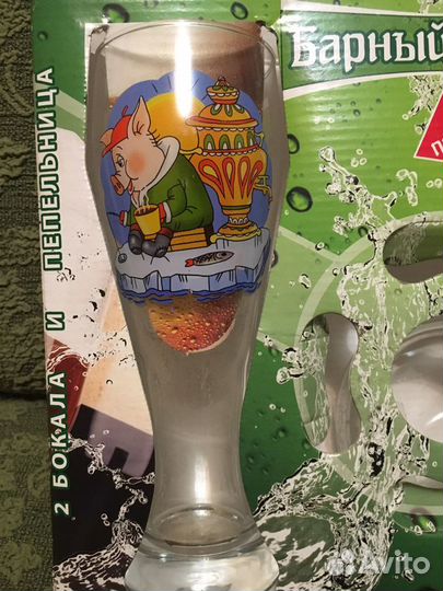Пивные бокалы + пепельница