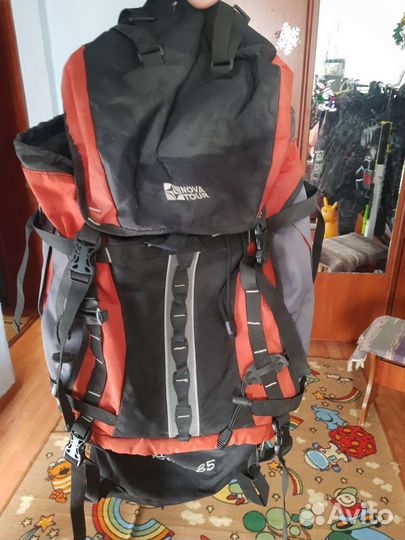 Рюкзак туристический