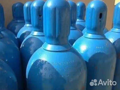Баллоны Аргон. Скупка