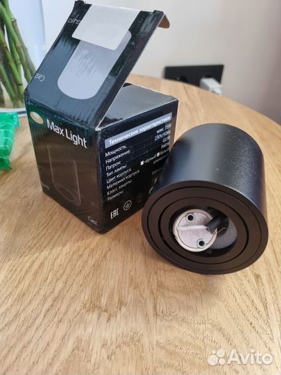 Точечный светильник чёрный