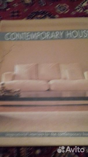 Альбом Contemporary Hous, журналы о доме, резиденц
