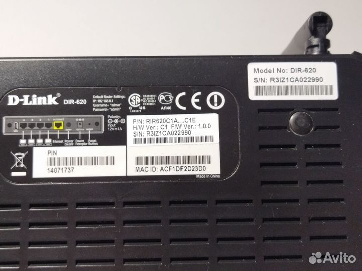 Wifi роутер D-Link DIR-620