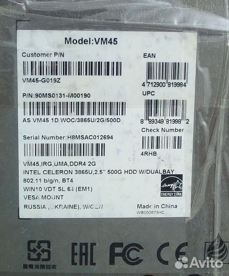 Неттоп Asus Vivo VM-45