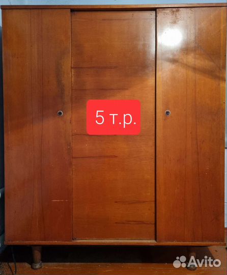 Шкаф деревянный старинный