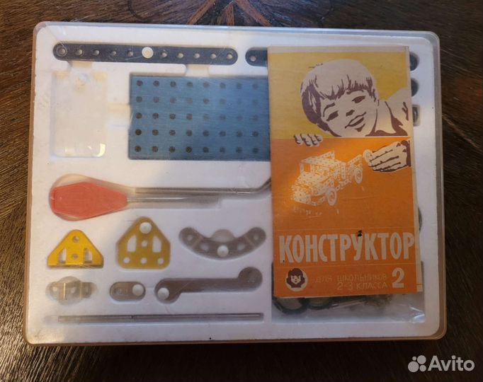 Игры СССР