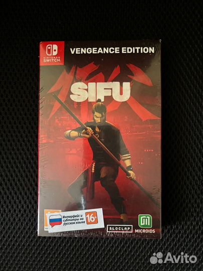Новый Sifu Vengeance Edition для Nintendo Switch