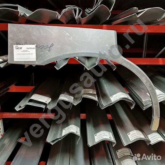 Арка правая Honda Accord CD 5 1993-1998 USA