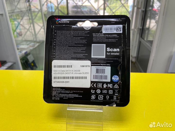 Накопитель SSD A-Data sata-III 240GB ASU650SS-240G