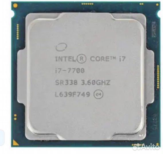 Процессор intel core i7-7700 LGA 1151