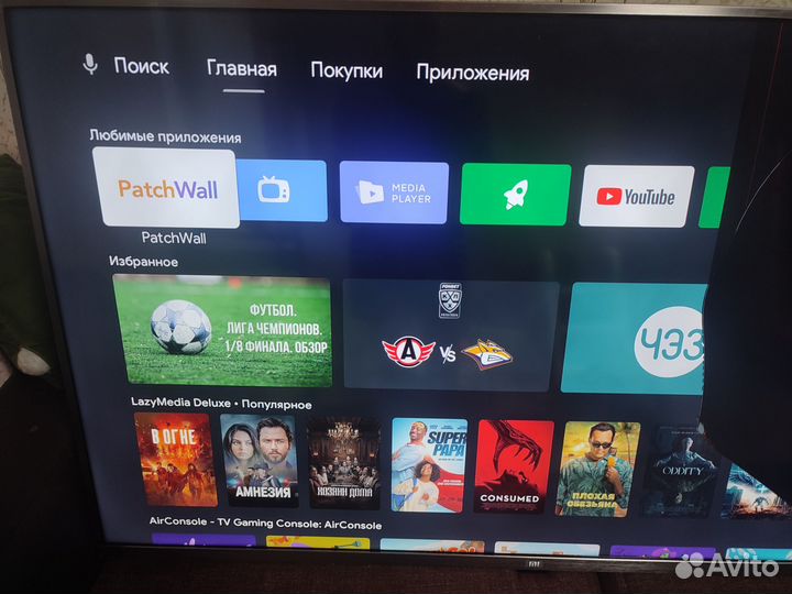 Телевизор Xiaomi Mi TV 4S 50