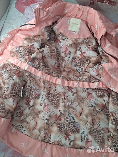 Демисезонная куртка на девочку 122 см