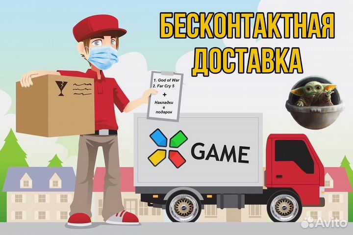 Игры для PS3: Metal Gear Solid 4: Guns of the Patr